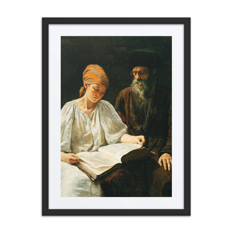 A Girl Reading