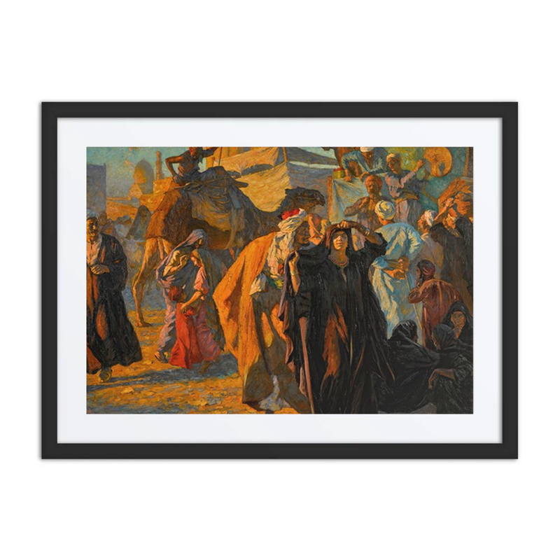 A Street Celebration in Cairo