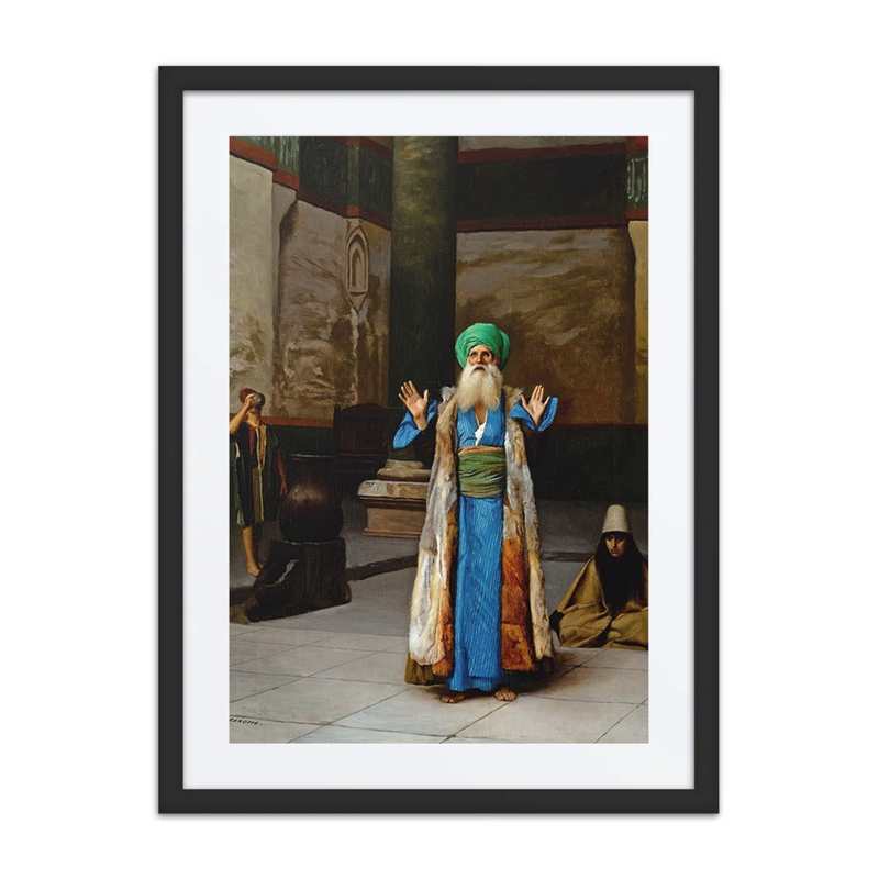 A Sultan at Prayer