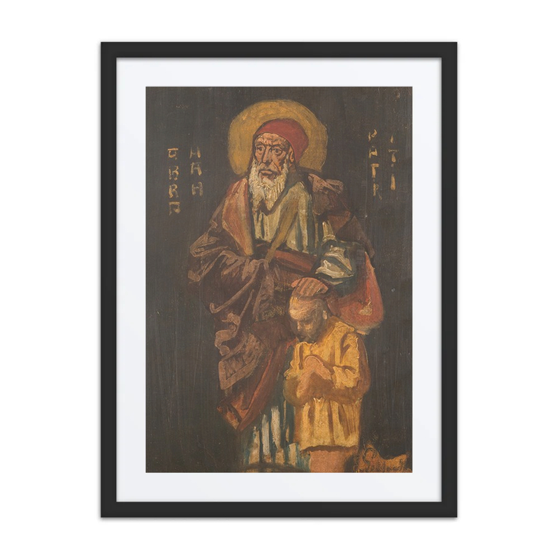 Abraham Blessing