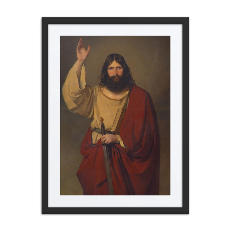 Apostle Paul