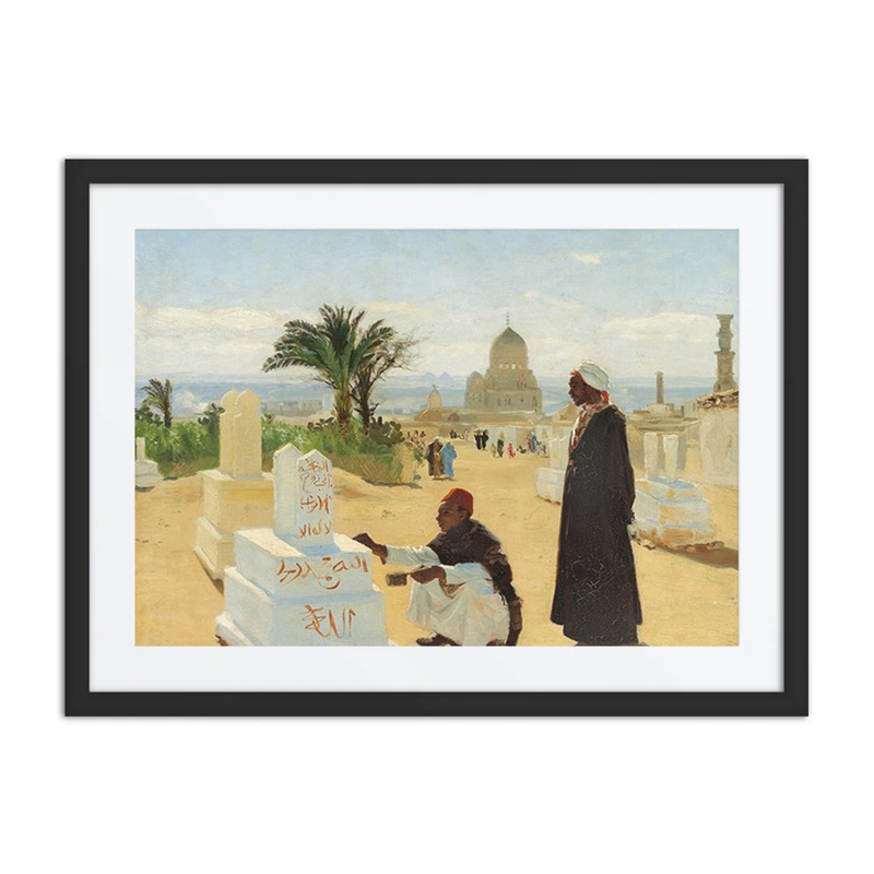 Apostlen Jacobs Og Profeten Zacharias’ Grave