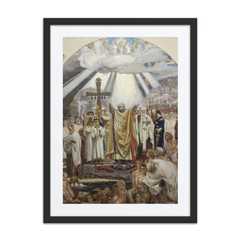 Baptism of Rus’