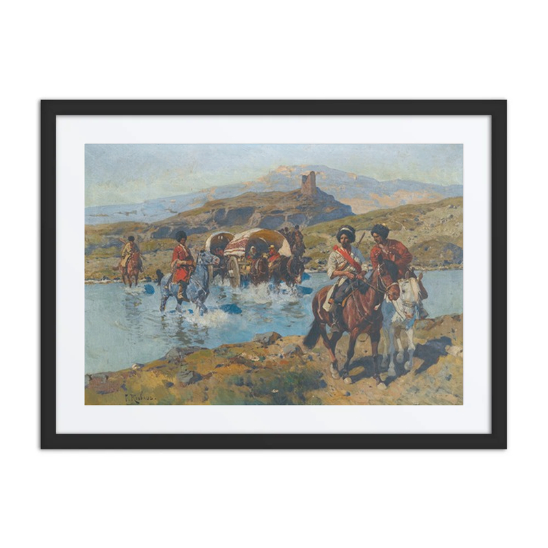 Cossacks Crossing a Ford