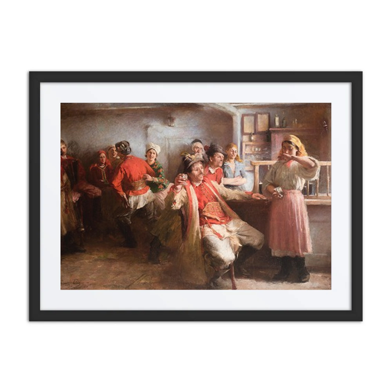 Courtship