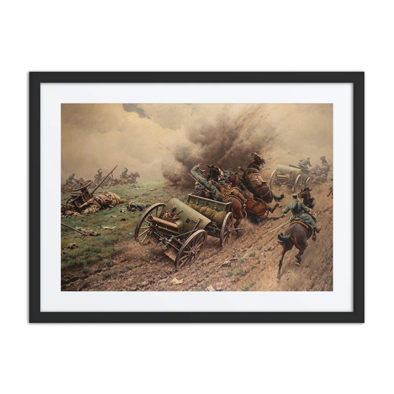 Field Artillery Under Attack