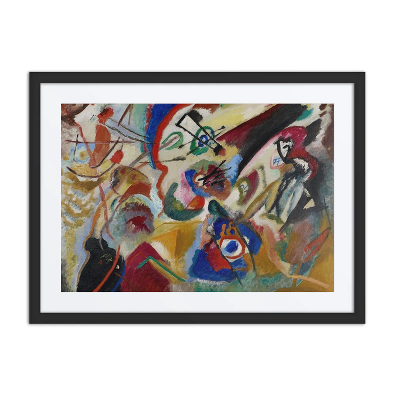 Fragment 2 for Composition VII