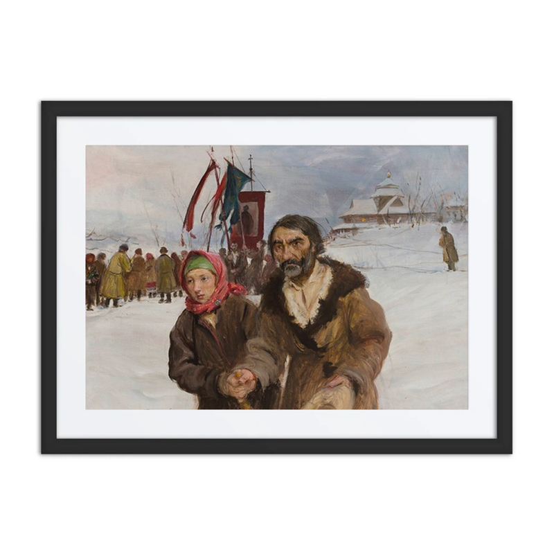 Highlanders' Procession