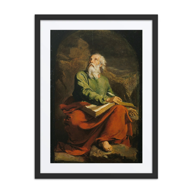 Isaiah