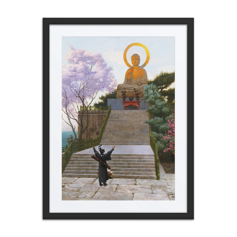 Japanese Emploring a Deity