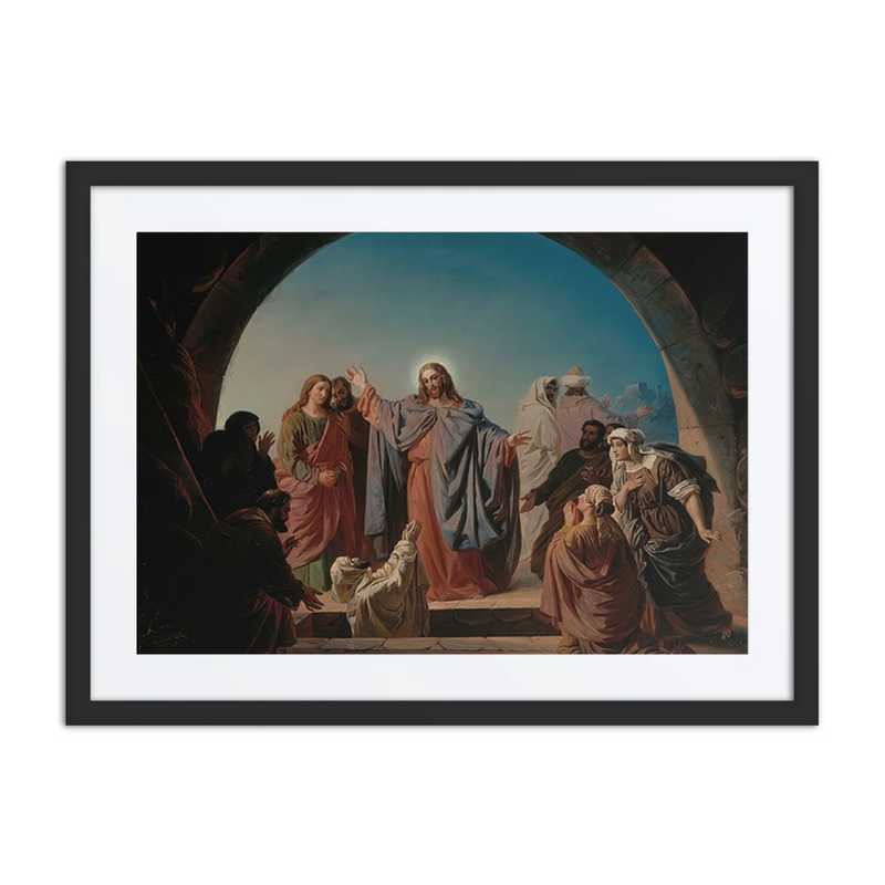 Jesus Wakes Lazarus