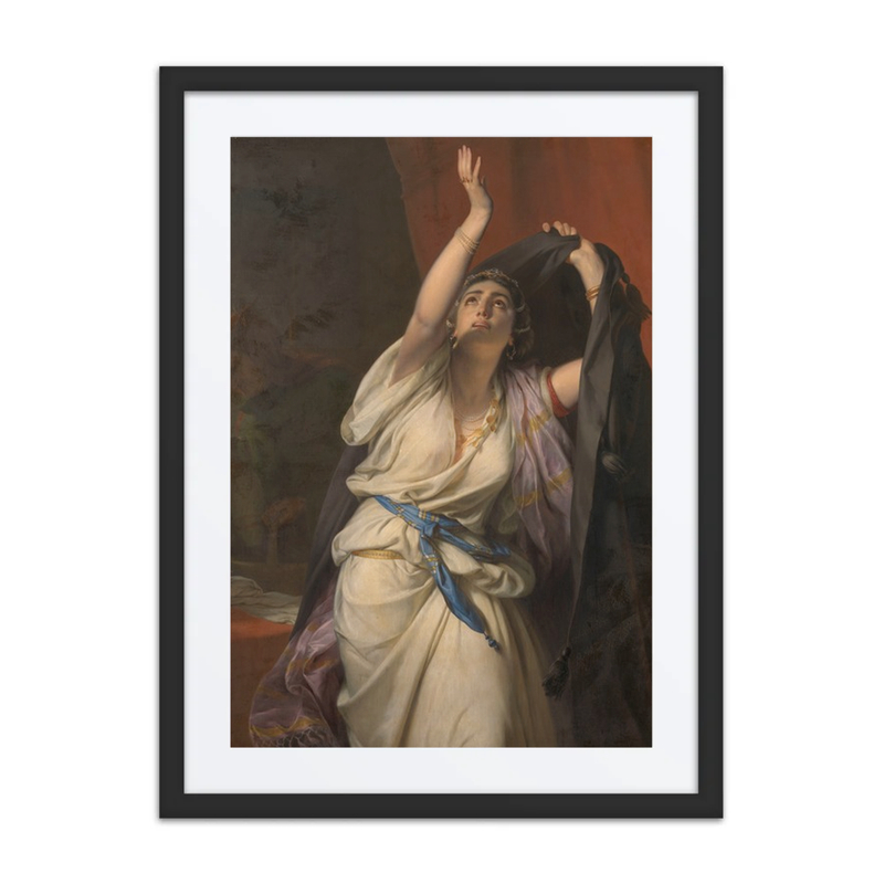 Judith’s Prayer