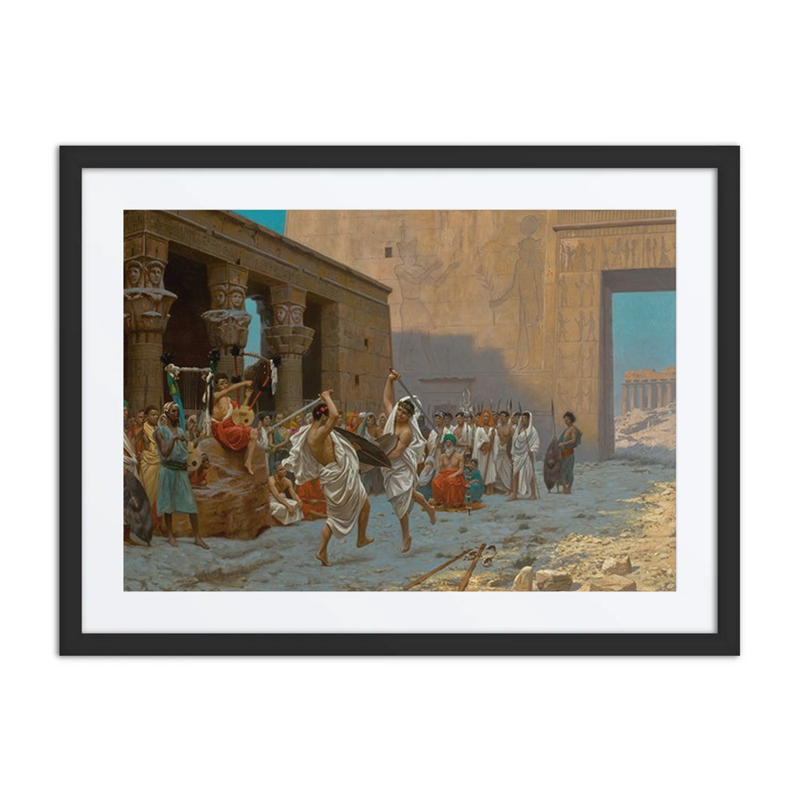 La Danse Pyrrhique