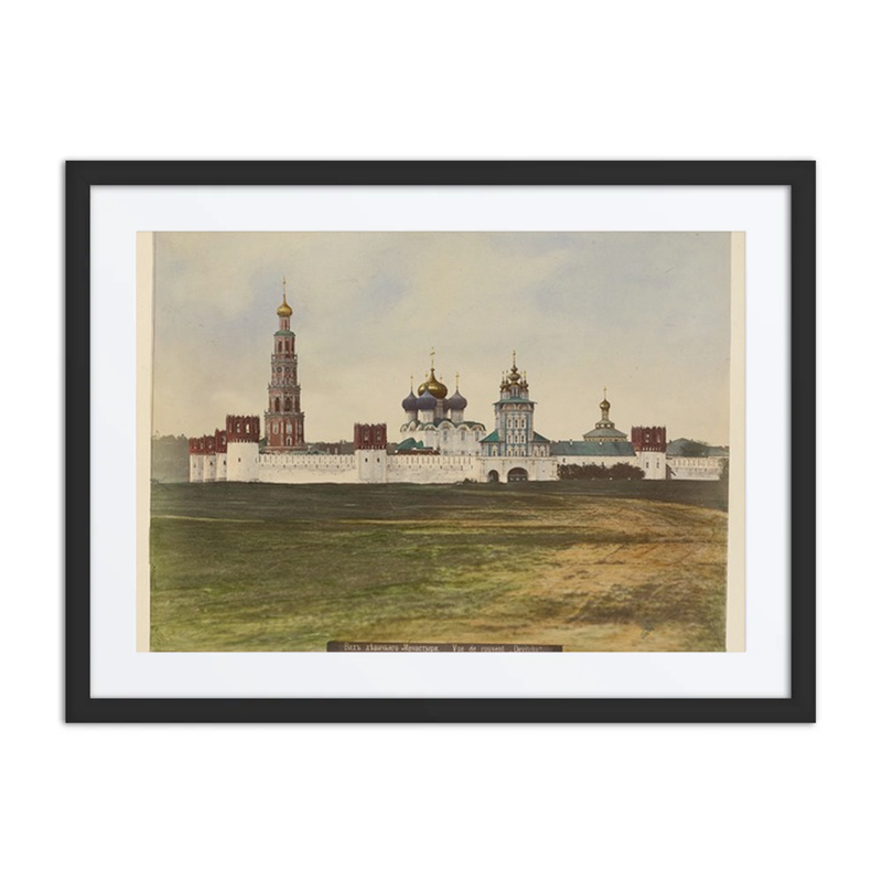 Novodevichy Convent, Moscow