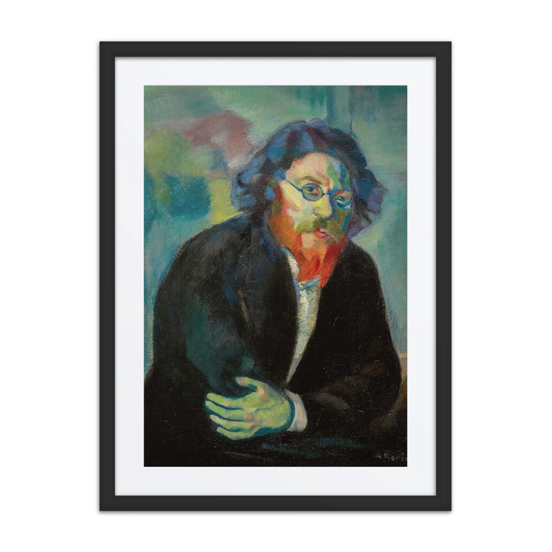Portrait of the Composer Bikhter
