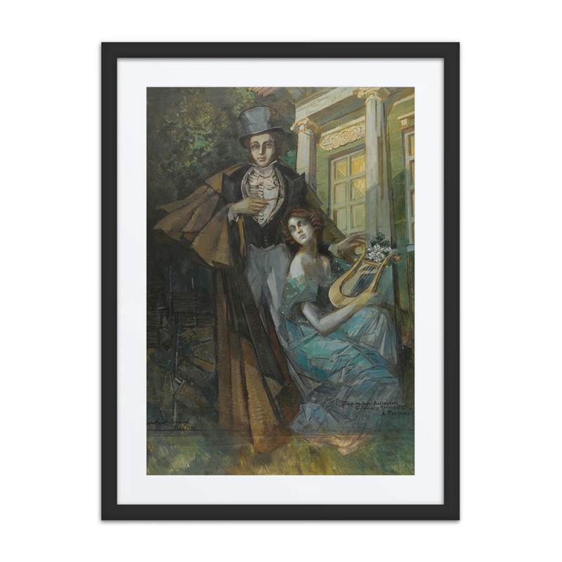 Pushkin and the Muse