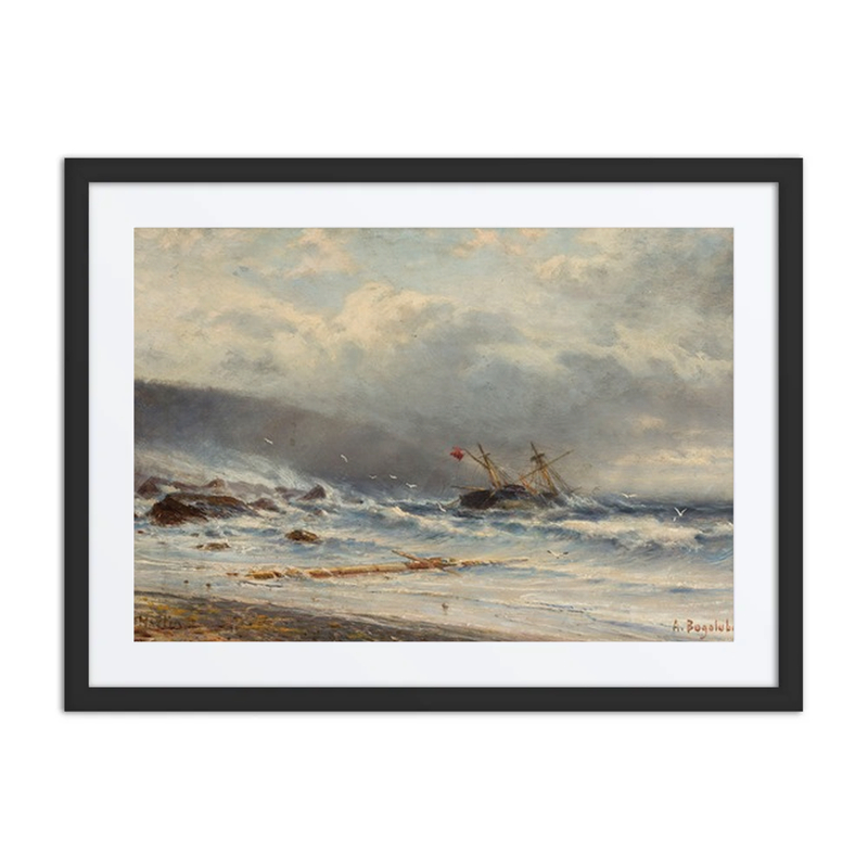 Rough Sea