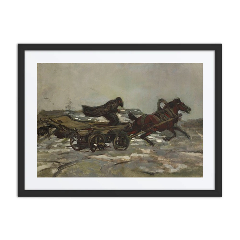Rushing Cart