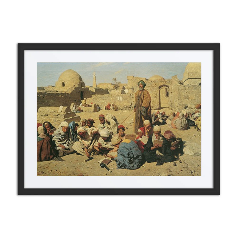 School in Upper Egypt