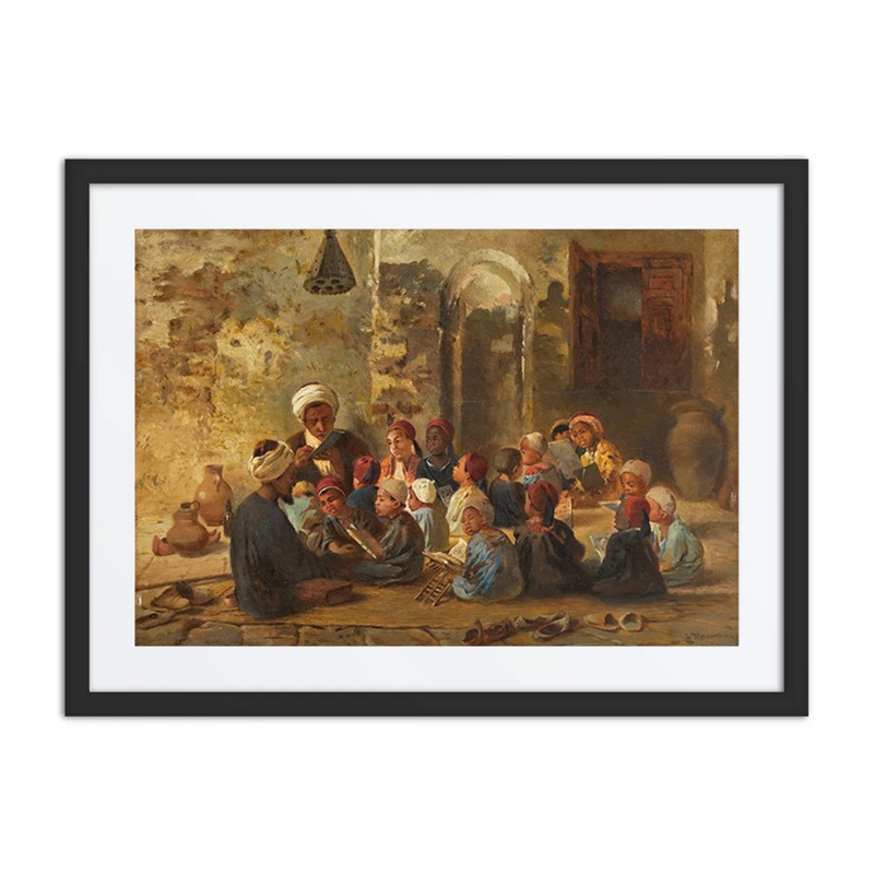 Schoolroom in Cairo