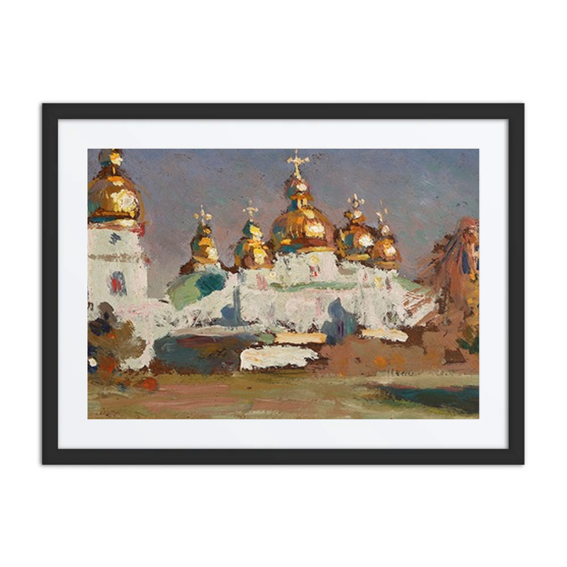 St. michael’s Church in Kiev