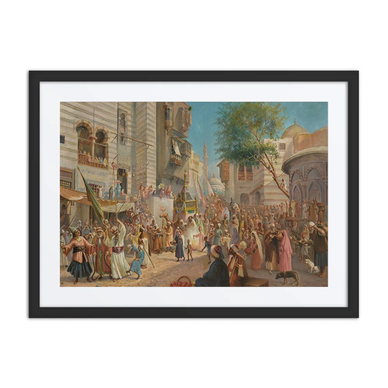 The Departure of the Mahmal from Cairo