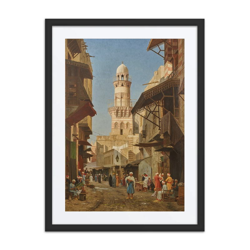 The Khanqah of Baybars II, Cairo