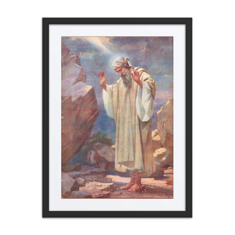 The Law Given on Sinai