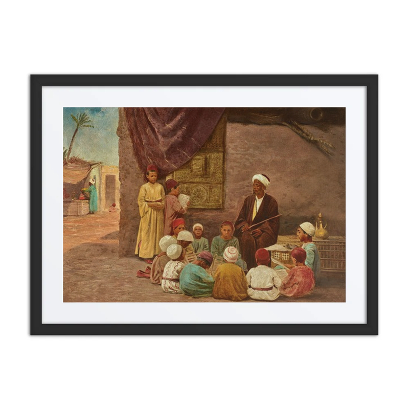 The Madrasa