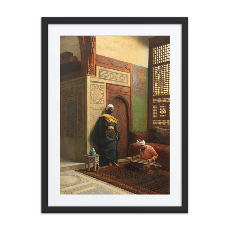 The Qanun Player