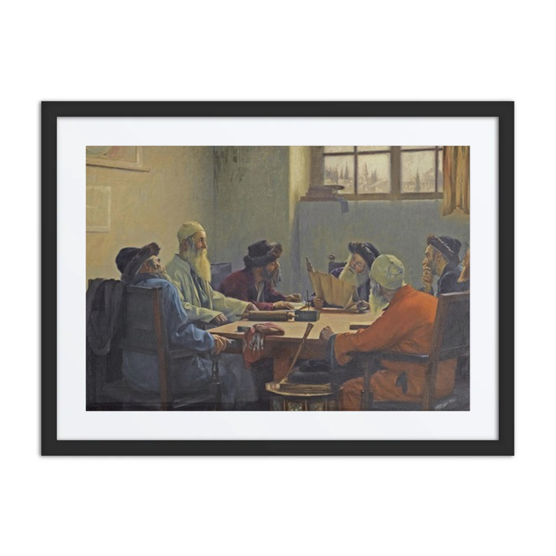 The Seven Rabbis in Jerusalem