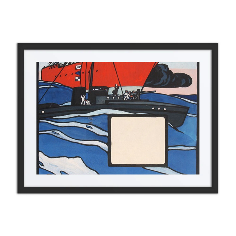 Untitled (Naval Action)
