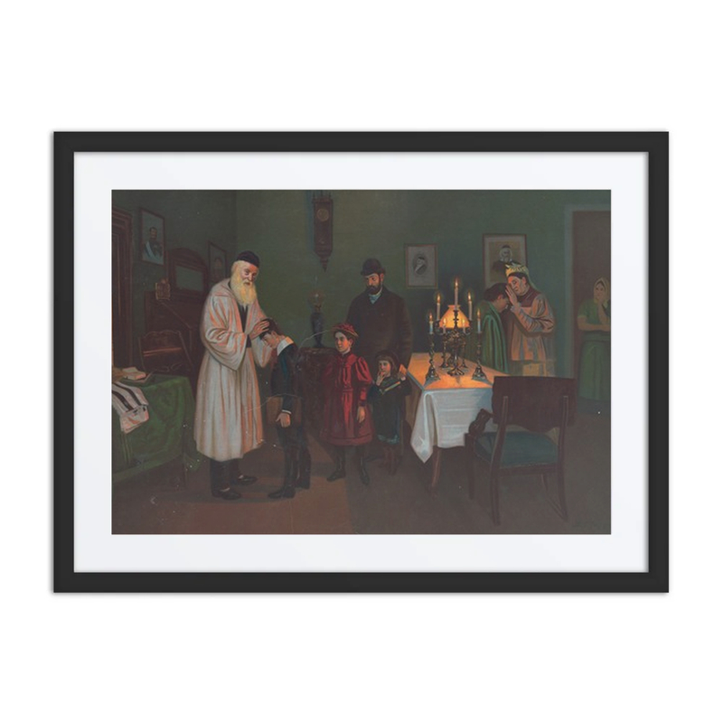 Yom Kippur Blessing